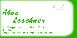 akos leschner business card